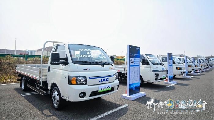 江淮商用車：價(jià)值中國行啟新程，十億追光基金重磅發(fā)布