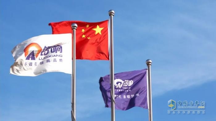 鑼響售后