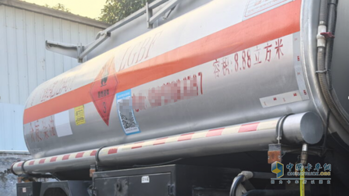 油罐車(chē)安全檢查要點(diǎn)