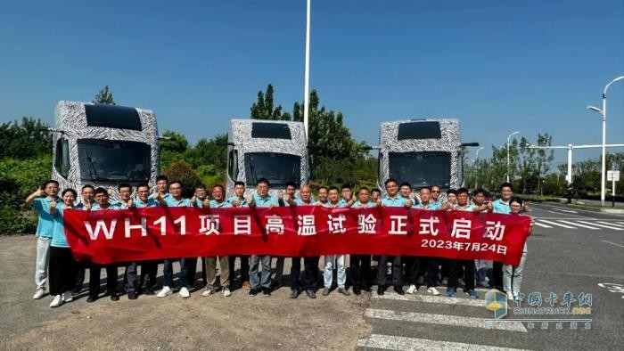 陳澔利的重卡“破局之道”：以創(chuàng)新基因孕育葦渡速度與全球標(biāo)桿