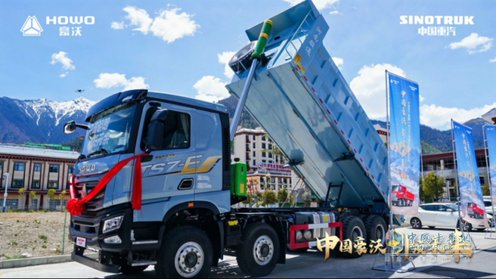 中國重汽,雅魯藏布江水電工程,基建硬實(shí)力