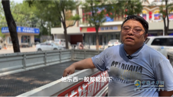 谷師傅眼中的好車東風(fēng)小霸王，為他帶來穩(wěn)穩(wěn)的幸福