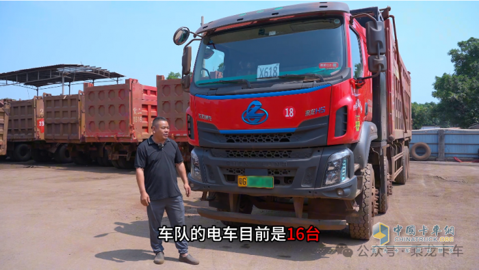 東風柳汽乘龍：高效經濟又安全，這臺新能源車成了港口老把式的定心丸