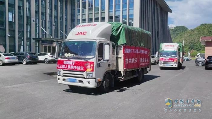 聞“汛”而動，江淮1卡1號伙伴楊總緊急馳援三都縣