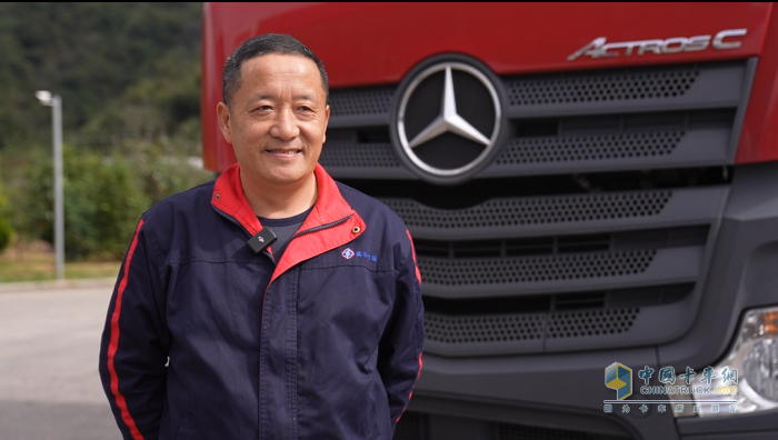 從試一試到批量采購 奔馳卡車何以得到標桿危運企業(yè)認可