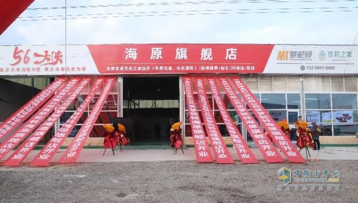 數(shù)動萬物，智啟新程 夢駝鈴九年專注為寧夏產(chǎn)業(yè)降本增效