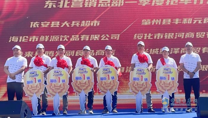 雙向奔赴 攜手共進(jìn) 37臺(tái)奧鈴M卡成功交付伊利安慕希