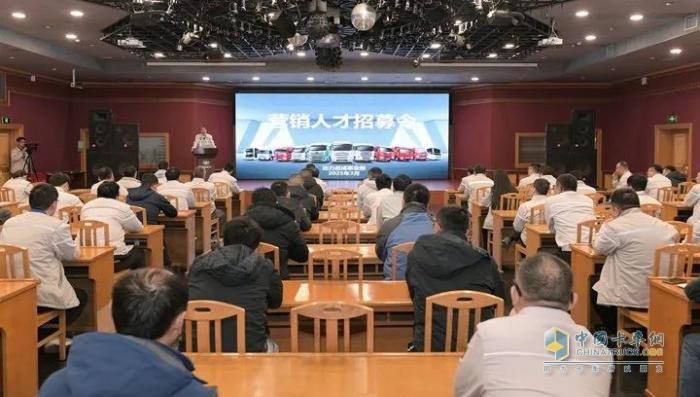 助力解放持續(xù)領(lǐng)航，解放動力吹響營銷服務(wù)攻堅團隊集結(jié)號！