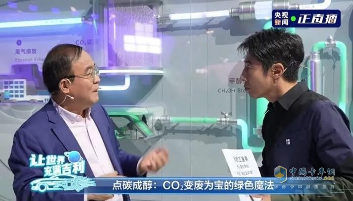 撒貝寧直呼“不一般”，竟是這臺國產(chǎn)新能源重卡!