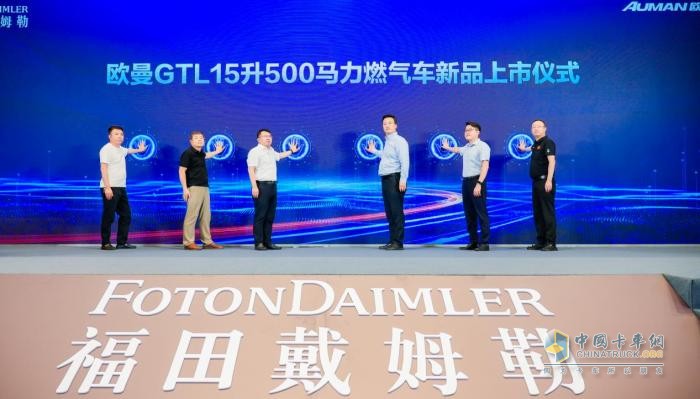 15升大馬力 賺錢(qián)不費(fèi)力！歐曼GTL 15升500馬力燃?xì)廛?chē)全國(guó)上市