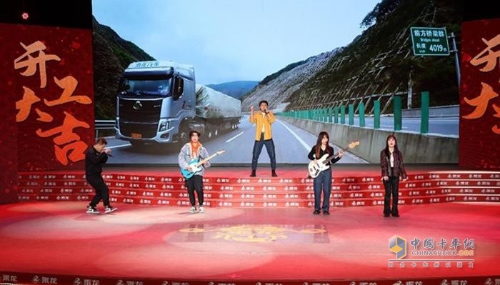 “三好”龘禮物齊聚，第四屆乘龍開工節(jié)即將重磅來(lái)襲