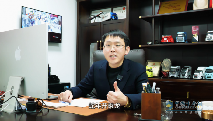 策馬揚(yáng)鞭共奮蹄！乘龍卡車助用戶騰飛