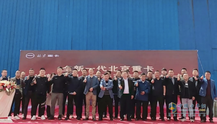 再傳捷報！北京重卡30臺追夢530 LNG牽引車成功交付河北大客戶