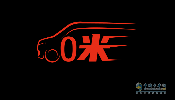 新能源商用車領(lǐng)軍品牌，開(kāi)瑞汽車打造綠色高效物流標(biāo)桿