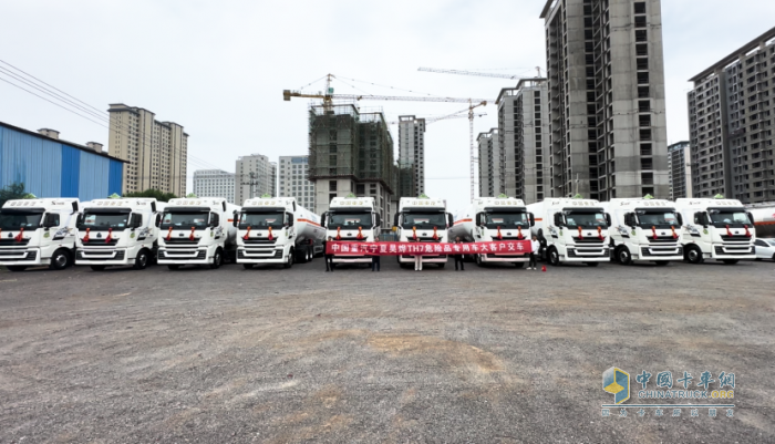 創(chuàng)富BUFF疊滿！中國重汽豪沃重卡省錢好開、交車不斷！