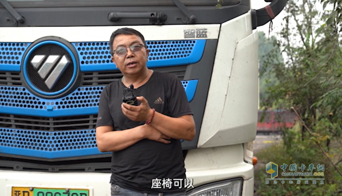 一車一年省15萬！深度適應(yīng)煤炭倒短 26臺歐曼智藍(lán)讓張經(jīng)理運(yùn)輸團(tuán)隊(duì)如虎添翼