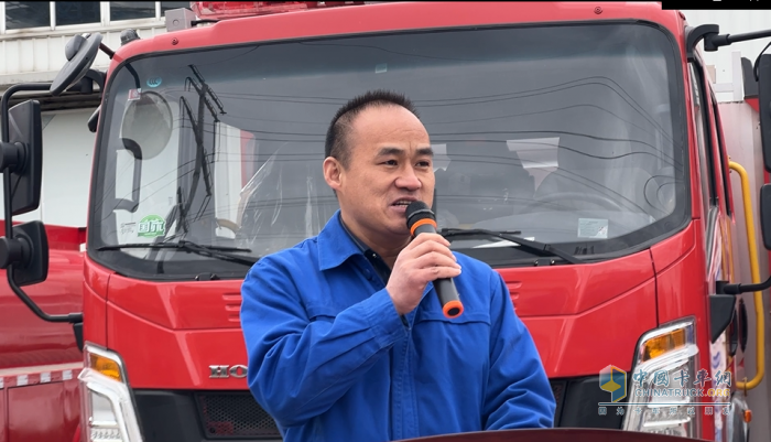五菱消防車有話說(shuō)：感恩信任，攜手共進(jìn)