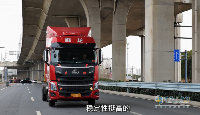 策馬揚(yáng)鞭共奮蹄！乘龍卡車助用戶騰飛