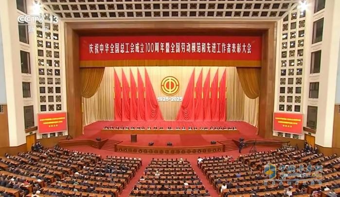玉柴集團：全國勞模+1 ！