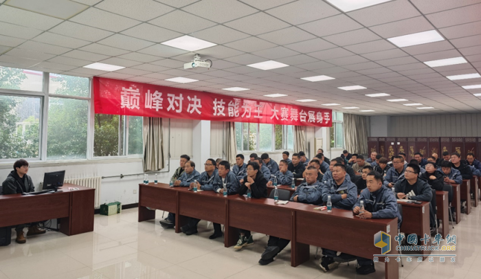 “巔峰對(duì)決·技能為王”-第八屆大運(yùn)重卡技能大賽決賽圓滿(mǎn)成功