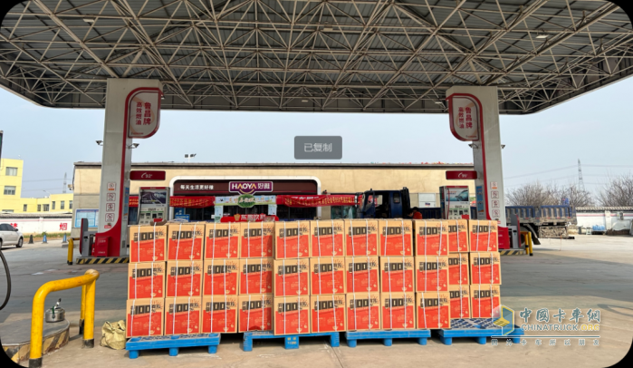 可蘭素 “質(zhì)惠 315” 熱力開啟，福利爆棚~