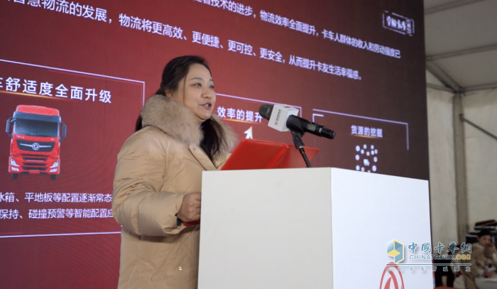致敬絲路卡車(chē)人 東風(fēng)商用車(chē)幸福卡車(chē)關(guān)愛(ài)計(jì)劃走進(jìn)青海格爾木