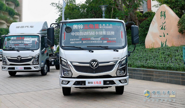 福田奧鈴玉兔III自動(dòng)擋冷藏車備受追捧,福建大客戶頻頻訂購