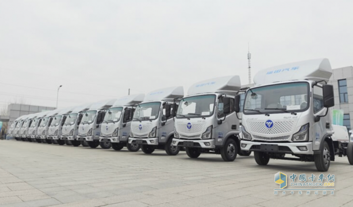 福田汽車新能源汽車商丘首批地產(chǎn)車成功下線，啟幕綠色出行新篇章