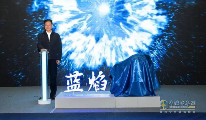 進化與突破，江鈴“藍焰動力平臺”正式發(fā)布