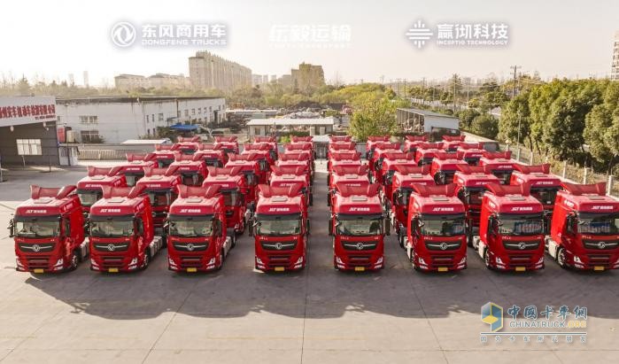 平均油耗25.1升 東風商用車攜手紜毅運輸創(chuàng)智能駕駛新篇