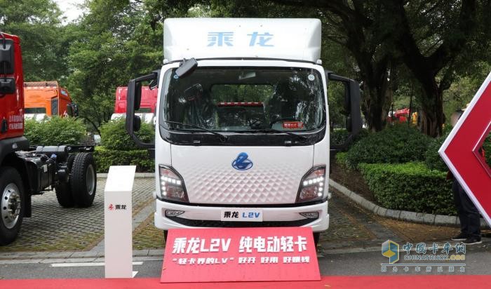 好看輕卡成貨運新寵  乘龍L2V電動輕卡引領審美潮流
