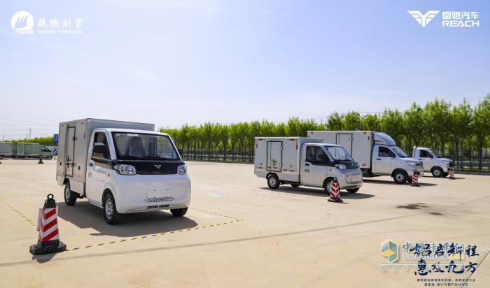 “世界鋁王”魏橋跨界造新能源商用車，朋友圈為何那么看好 ？