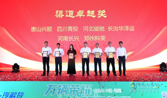 勢不可擋！一汽解放新能源車年銷破萬