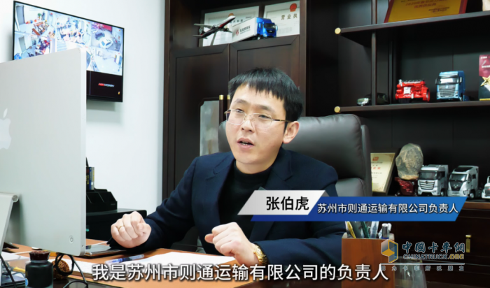 策馬揚(yáng)鞭共奮蹄！乘龍卡車助用戶騰飛