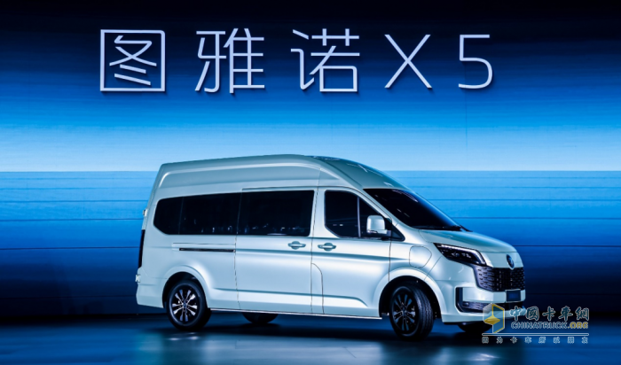 福田圖雅諾X5重磅發(fā)布， “汽車科技魔盒” 打破傳統(tǒng) VAN 價值邊界