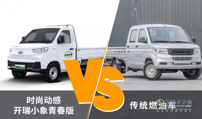 創(chuàng)業(yè)滿電生活更甜！新時(shí)代創(chuàng)業(yè)青年首選開(kāi)瑞小象青春版