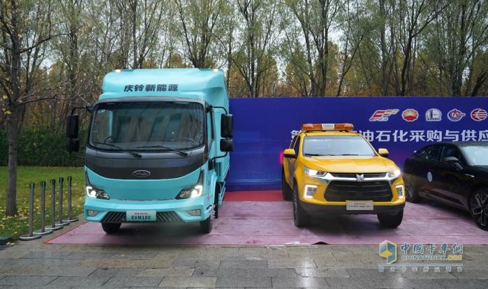 2024石油石化采購盛會，慶鈴汽車備受青睞