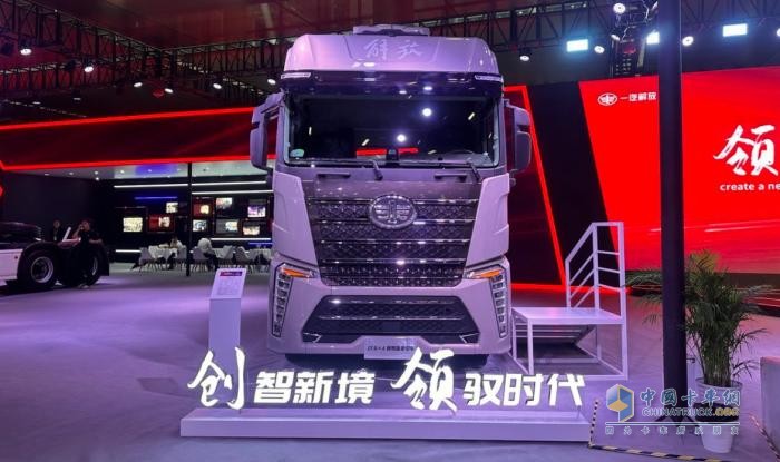 重卡新王者，解放J7創(chuàng)領(lǐng)版廣州車展上市售價(jià)54.98萬