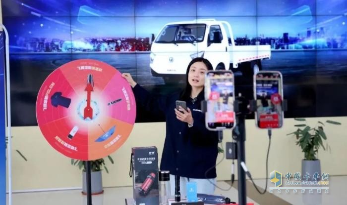 線上新品發(fā)布會圓滿舉行，飛碟締途GX 全能小輕卡震撼亮相