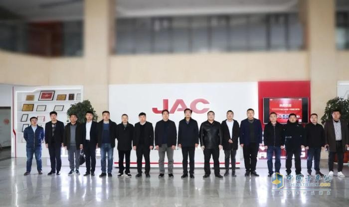 新年新篇章！ 江淮重卡與合作伙伴達成100臺“冰鮮1號”冷藏車戰(zhàn)略合作