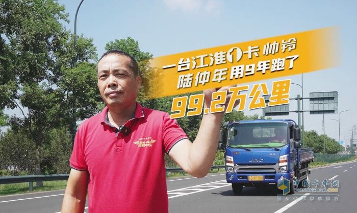 國際帥鈴20年，瞄準(zhǔn)“新能卡車”，多款高端輕卡正式上市！