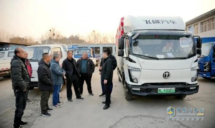 飛碟漫天飛財(cái)運(yùn)滿滿 · 車友會：以車會友，馭見不凡