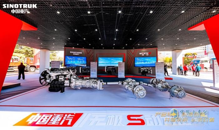 中國重汽&濰柴動(dòng)力 全新一代熱效率54.16%天然氣發(fā)動(dòng)機(jī)引領(lǐng)行業(yè)變革