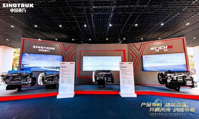 勁無止境 不止于大 汕德卡大馬力牽引車持續(xù)引領高端物流裝備升級