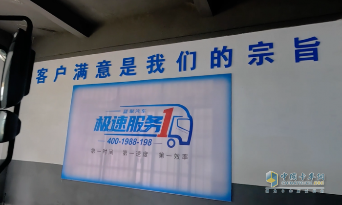 產(chǎn)品與服務(wù)力求極致！濰柴新能源與國(guó)慧綠源強(qiáng)強(qiáng)聯(lián)合做行業(yè)“破局者”