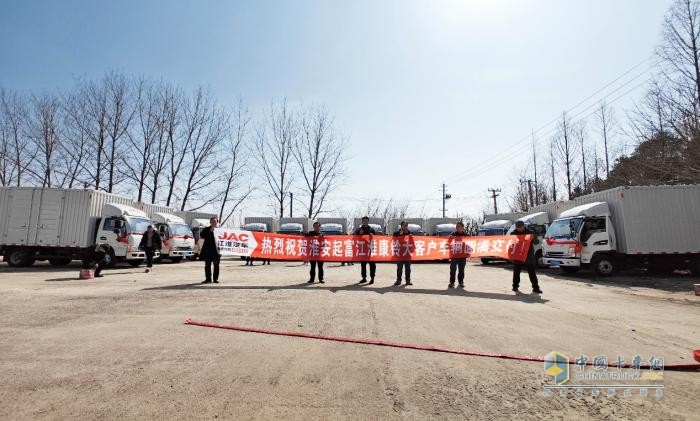 江淮1卡3月熱勢(shì)高漲，頻頻交車(chē)引領(lǐng)高效物流發(fā)展
