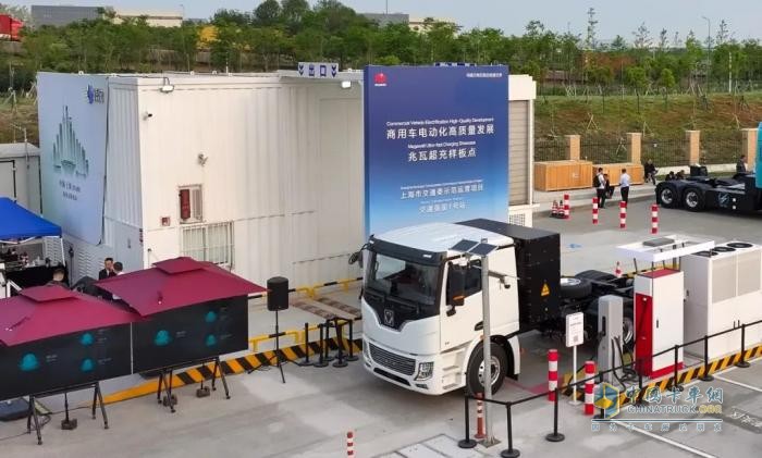 充電5分鐘行駛100公里！徐工汽車與華為合作開啟兆瓦超充新時代
