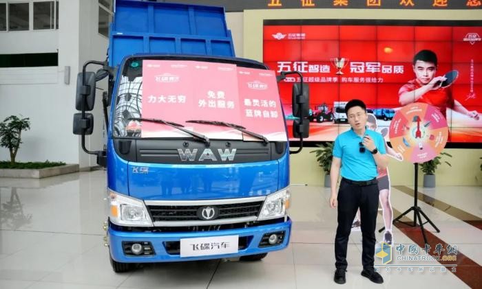 技術(shù)破界+用戶證言，飛碟汽車以“冠軍品質(zhì)”定義智造新高度