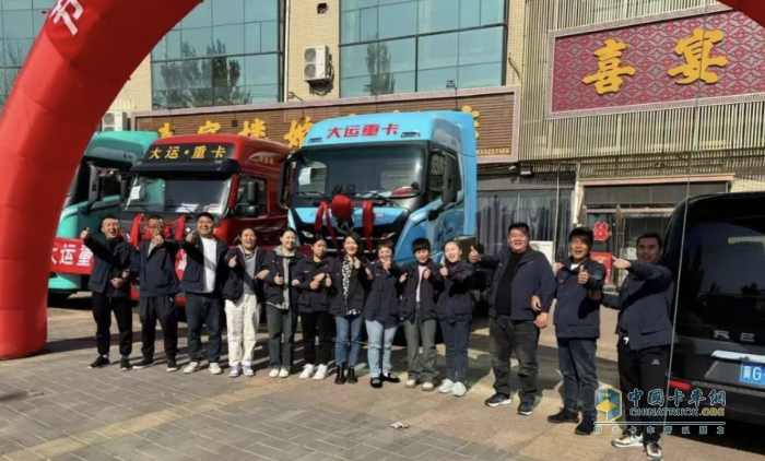 捷報頻傳，再續(xù)輝煌！大運重卡在蔚縣地區(qū)訂車36臺，再現(xiàn)訂車狂潮！
