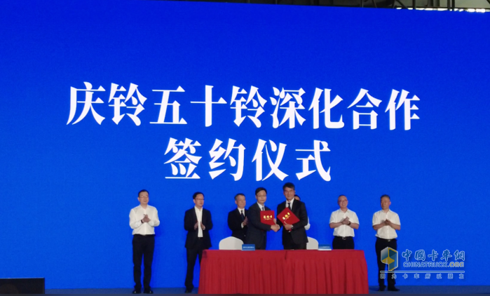 不止四十年！慶鈴的下一站更敢“玩”